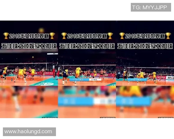 北京排球队的节奏分析与战术得失探讨 北京排球队的节奏分析与战术得失探讨