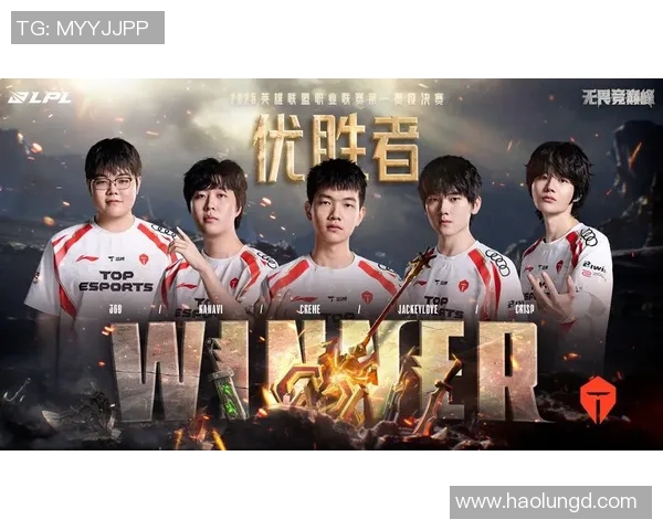 和平精英评论:TES战队运营策略分析与成败经验总结 和平精英评论:TES战队运营策略分析与成败经验总结