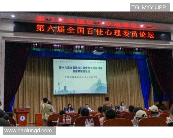 杭州乒乓球队心理素质引发热议球员表现与心理调适的深度探讨 杭州乒乓球队心理素质引发热议球员表现与心理调适的深度探讨