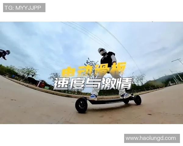 武汉滑板队的力量与梦想:聚焦滑板文化的崛起与发展 武汉滑板队的力量与梦想:聚焦滑板文化的崛起与发展