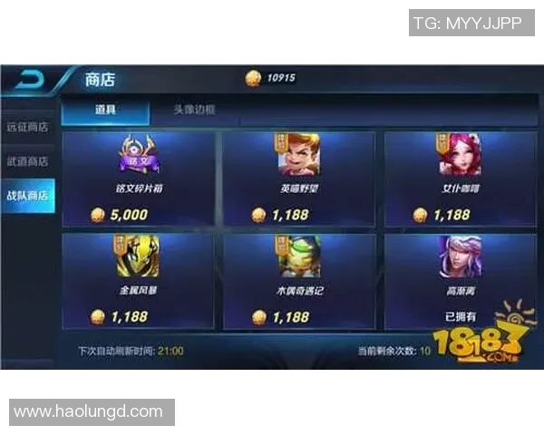 王者荣耀心理素质排行榜揭晓V5战队表现创新高引发热议 王者荣耀心理素质排行榜揭晓V5战队表现创新高引发热议