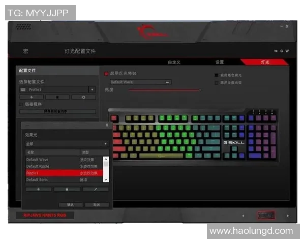 王者荣耀装备选购指南:推荐适合游戏的机械键盘品牌与型号 王者荣耀装备选购指南:推荐适合游戏的机械键盘品牌与型号