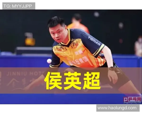 南京乒乓球队防反体系解析及其战术应用探讨 南京乒乓球队防反体系解析及其战术应用探讨