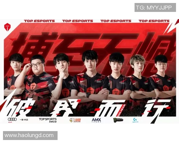 赛后分析：WE与TES对决中的战术意识与团队配合探讨