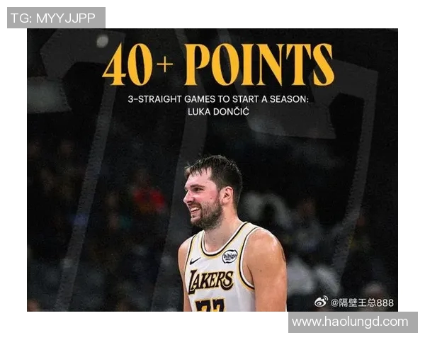 卢卡东契奇:篮球天才如何引领NBA新时代的崛起与变革 卢卡东契奇:篮球天才如何引领NBA新时代的崛起与变革