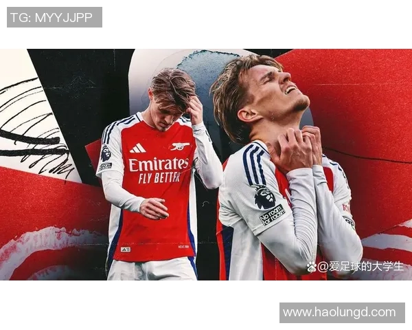 厄德高的崛起与未来展望:如何改变足球战术与球队格局 厄德高的崛起与未来展望:如何改变足球战术与球队格局