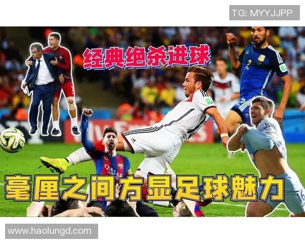 巴西与巴拿马友谊赛精彩对决展现足球魅力与团队精神