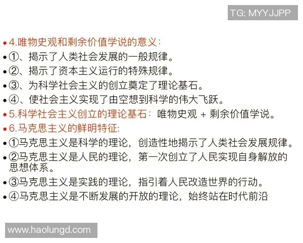 探寻弗格的魅力与影响力在当代文化中的深远意义与价值