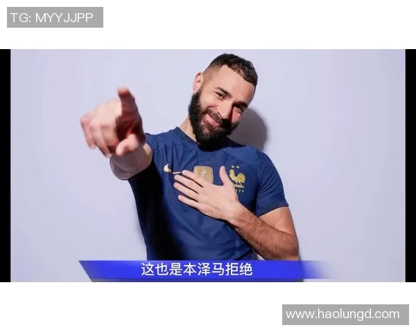 本泽马重返赛场展现王者风范助力球队争冠之路