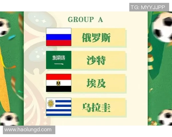 沙特与埃及足球对决分析及彩票投注指南全攻略