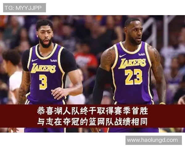 湖人对阵掘金精彩直播10月26日全程回顾与赛后分析