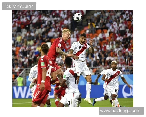 秘鲁与丹麦的精彩对决分析及澳客网投注策略探讨