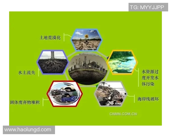 长沙市的地质特征与地貌演变探讨及其对城市发展的影响分析