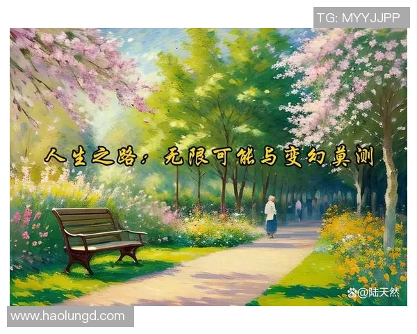 哈德森的传奇旅程探索与启示揭示人生的无限可能与梦想的追寻