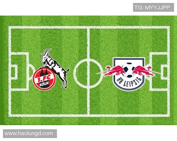 科隆与汉堡对决前瞻分析及比赛结果预测详解