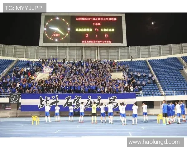 科克城主场迎战邓多克争夺爱尔兰足球超级联赛重要积分