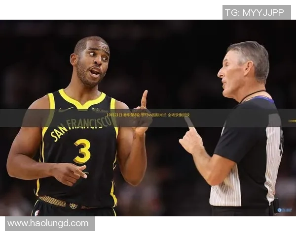 罗马对阵国际米兰精彩直播全程回顾与赛后分析