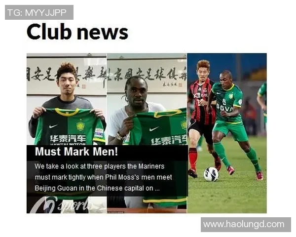 中央海岸水手迎战纽卡斯尔全力争胜激战即将上演