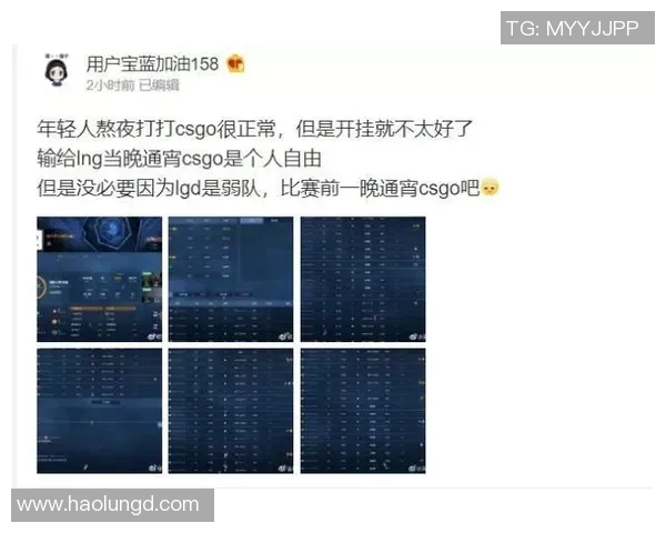 CSGO比赛经验排行榜揭晓IG战队荣登第六名引发热议 CSGO比赛经验排行榜揭晓IG战队荣登第六名引发热议