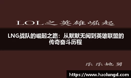 凤凰联盟平台注册