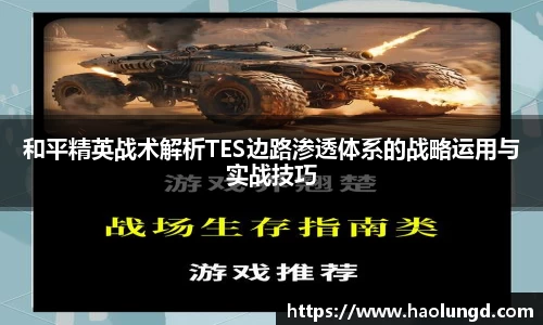 凤凰信誉联盟官方网站