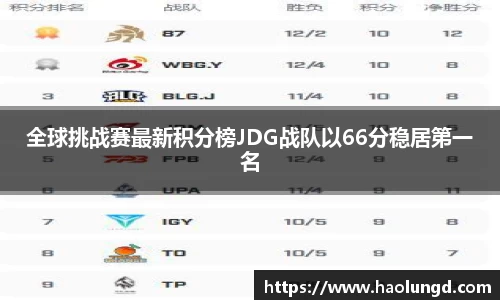 凤凰信誉联盟官方网站