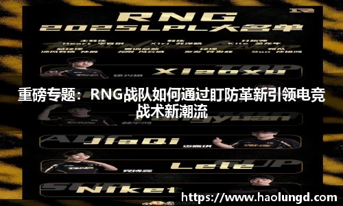 凤凰信誉联盟官方网站