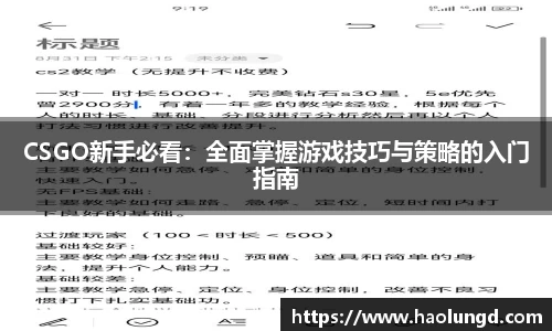 凤凰信誉联盟官方网站