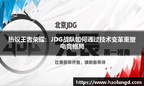 凤凰联盟官网入口