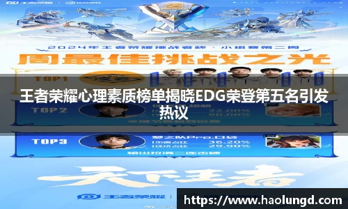 凤凰联盟官网入口