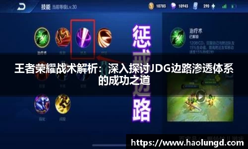 凤凰联盟官网