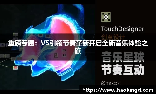 凤凰信誉联盟官方网站