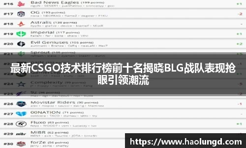 凤凰联盟平台注册