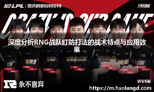 凤凰联盟官网