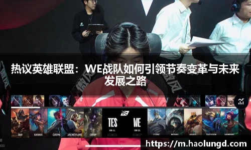 凤凰信誉联盟官方网站