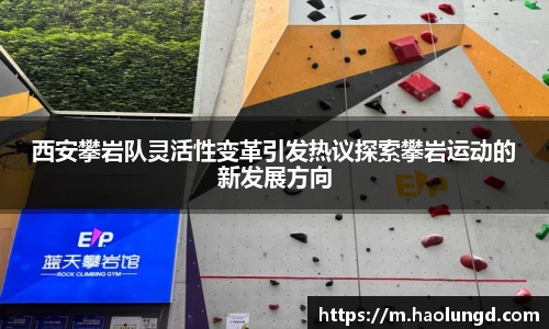 凤凰联盟官网