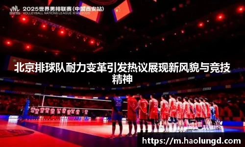凤凰联盟平台注册