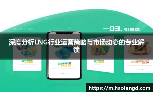 凤凰联盟官网入口