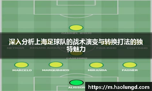 凤凰联盟官网
