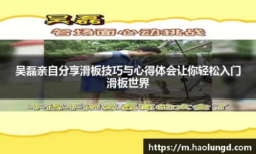 凤凰联盟官网入口