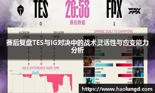 凤凰联盟官网入口