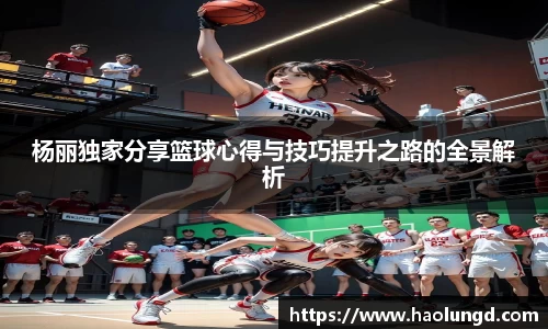 凤凰联盟官网入口