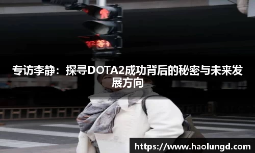 凤凰联盟官网