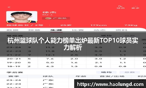 凤凰联盟官网