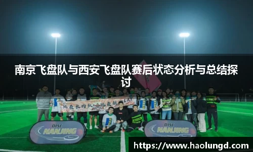 凤凰联盟官网入口