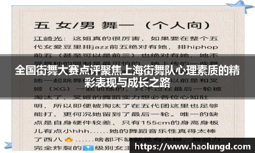 凤凰联盟官网入口
