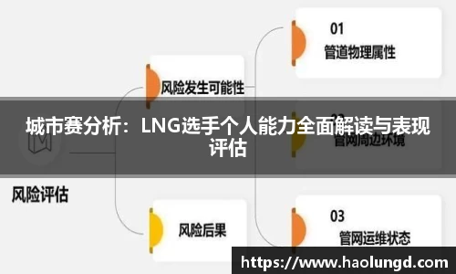 凤凰联盟平台注册