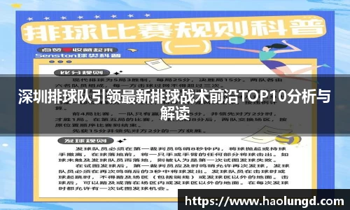 凤凰信誉联盟官方网站