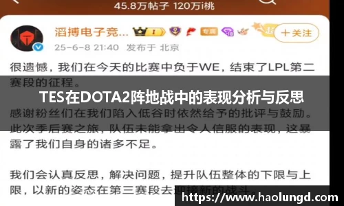 凤凰信誉联盟官方网站
