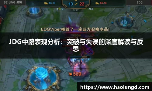 凤凰信誉联盟官方网站